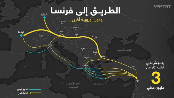 Harta cu traseul imigranților ilegali din Siria, Irak si Afganistan care trece prin mijlocul României