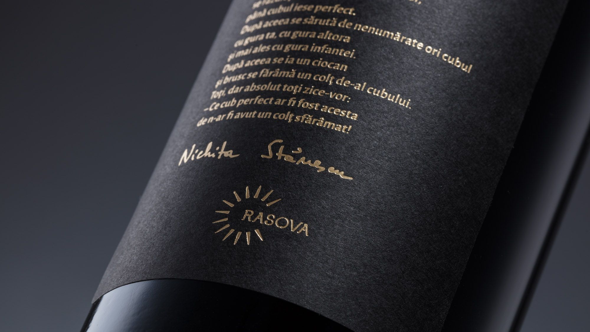 Etichetele si ambalajele produse de Sunimprof Rottaprint in 2018 pot inconjura Pamantul de 3 ori