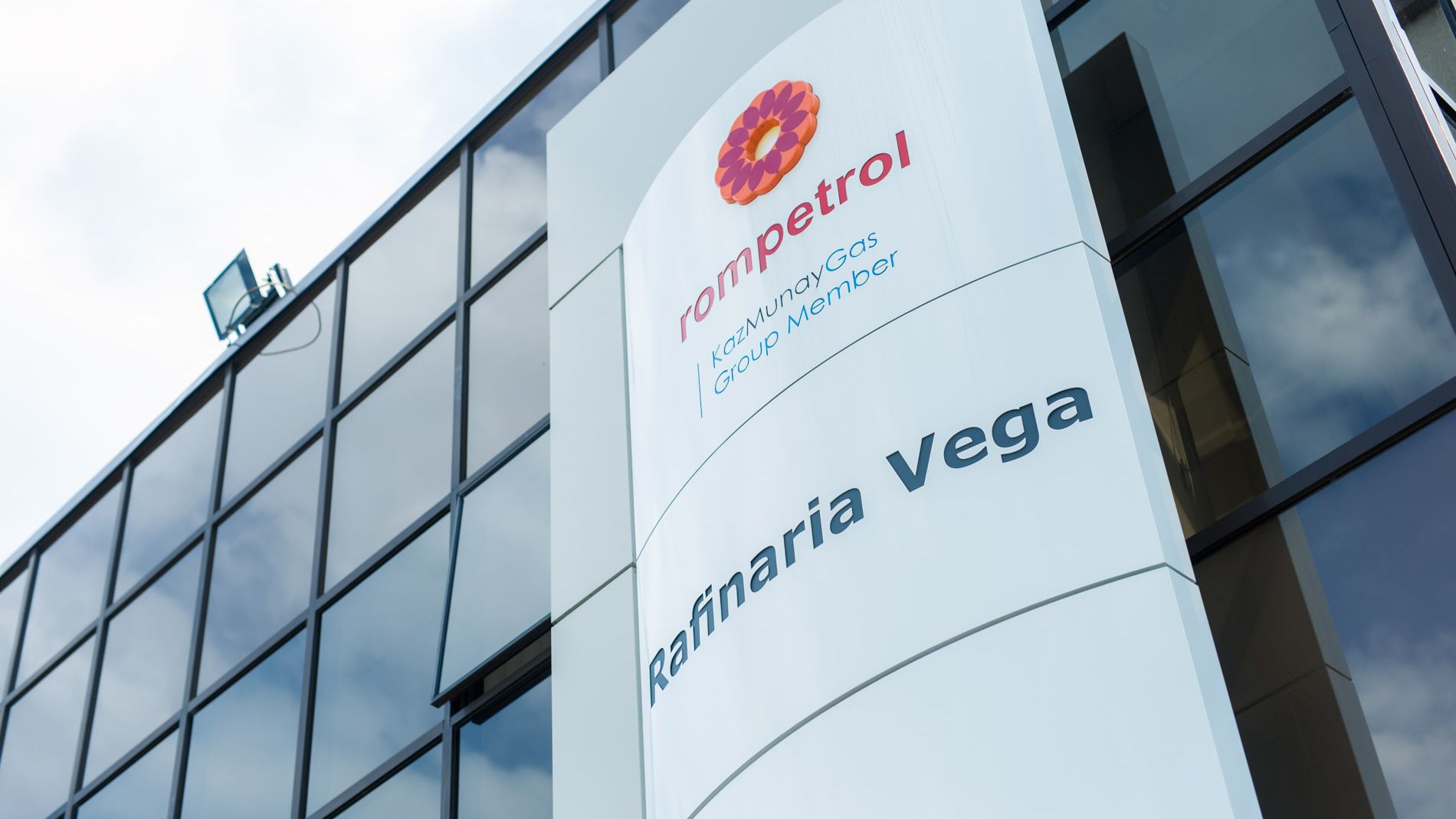 Rompetrol Rafinare face o noua investitie la rafinaria Vega Ploiesti