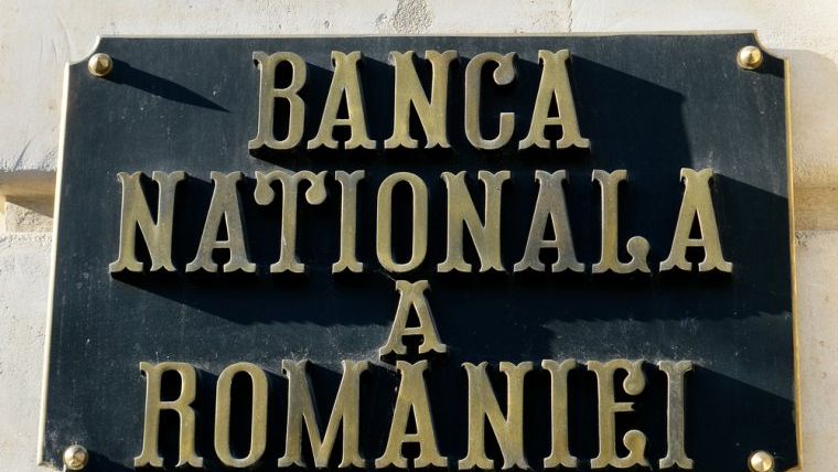 BNR a lansat o noua bancnota de 100 de lei. Aceasta, in mod paradoxal, costa 178,5 lei