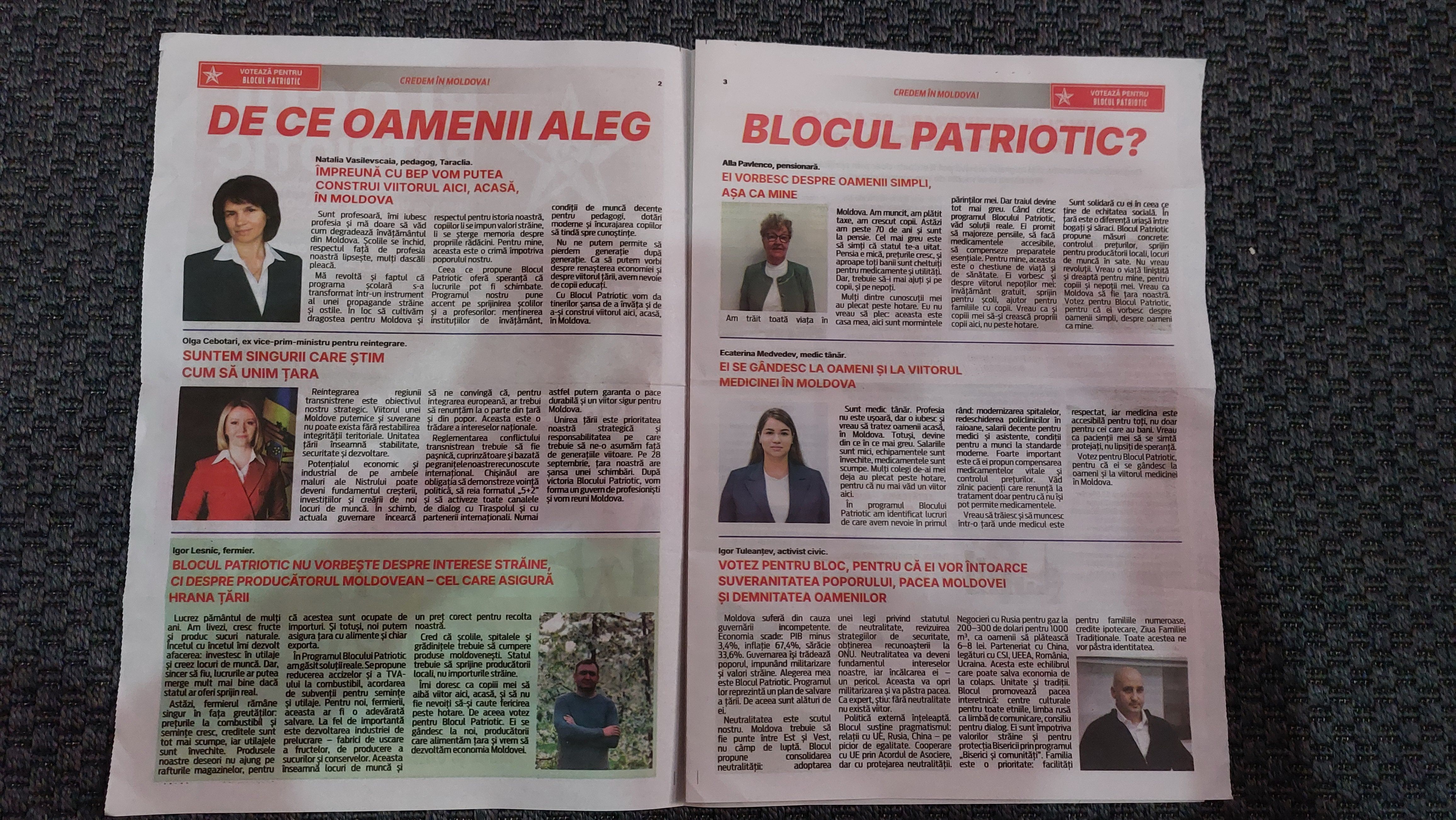[REPORTAJ] Moldova în pragul alegerilor: ”Dificil să schimbi mentalități când toată copilăria ți s-a spus «Ești un țăran prost dacă vorbești română, în loc de rusă» - Poza 5