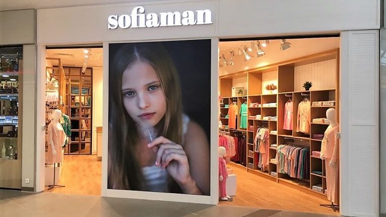 Sofiaman deschide al patrulea magazin din Bucuresti, in urma unei investitii de 60.000 de euro