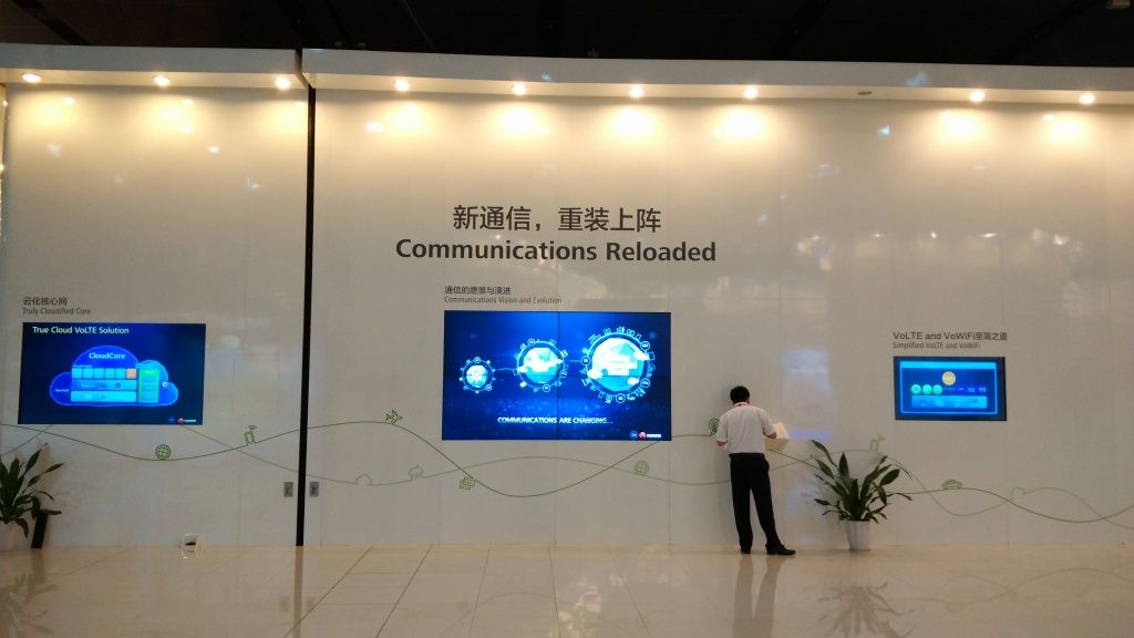 Cum arata sediul central al Huawei din Shenzhen - Imagine 6