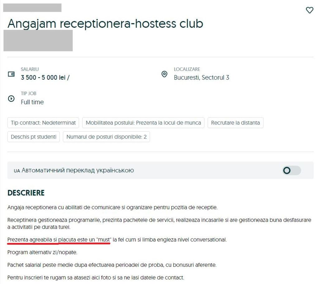 GALERIE FOTO: "žCăutăm hostess cu aspect fizic plăcut". Ce e greșit în acest anunț de angaj - Imagine 4