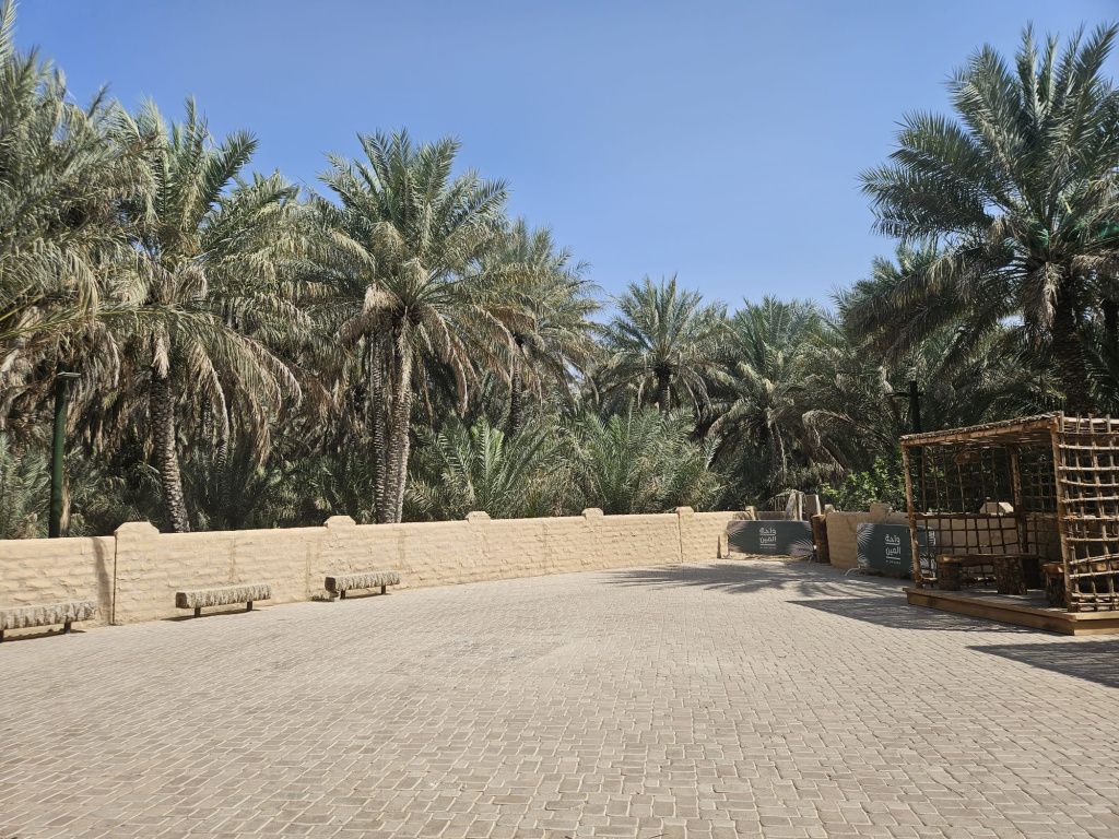 Abu Dhabi - Imagine 76