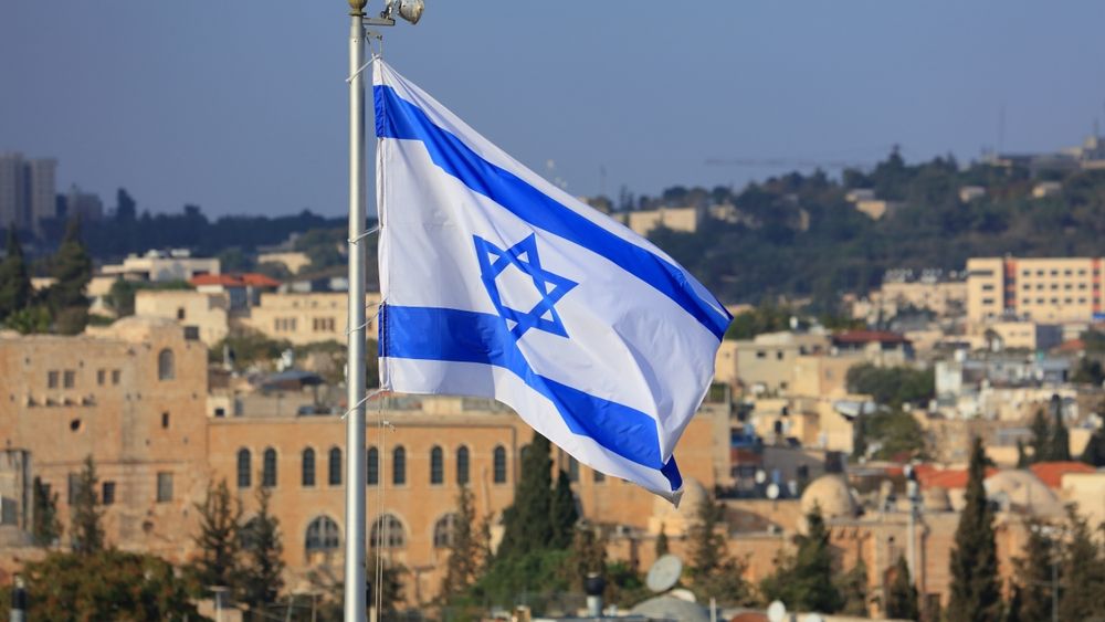 Ambasada Israelului, ținta unui atac cu sticlă incendiară. Cine este suspectul