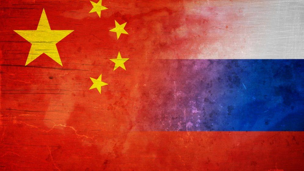 China și Rusia lucrează la o ”ordine mondială mai justă și mai rezonabilă”