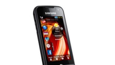 Samsung a prezentat Samsung Jet