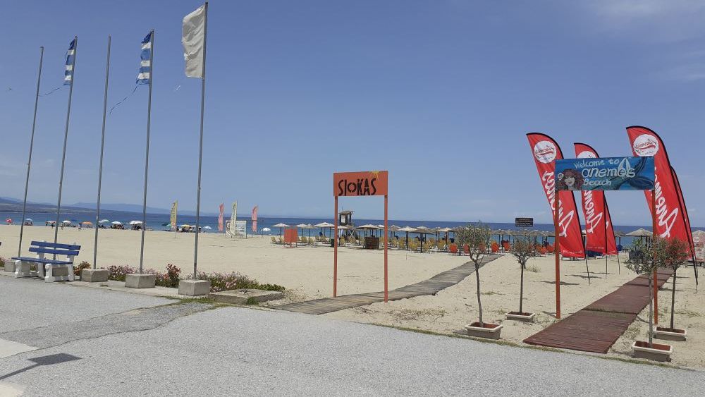 FOTO REPORTAJ | Cum arată Grecia în vara lui 2020