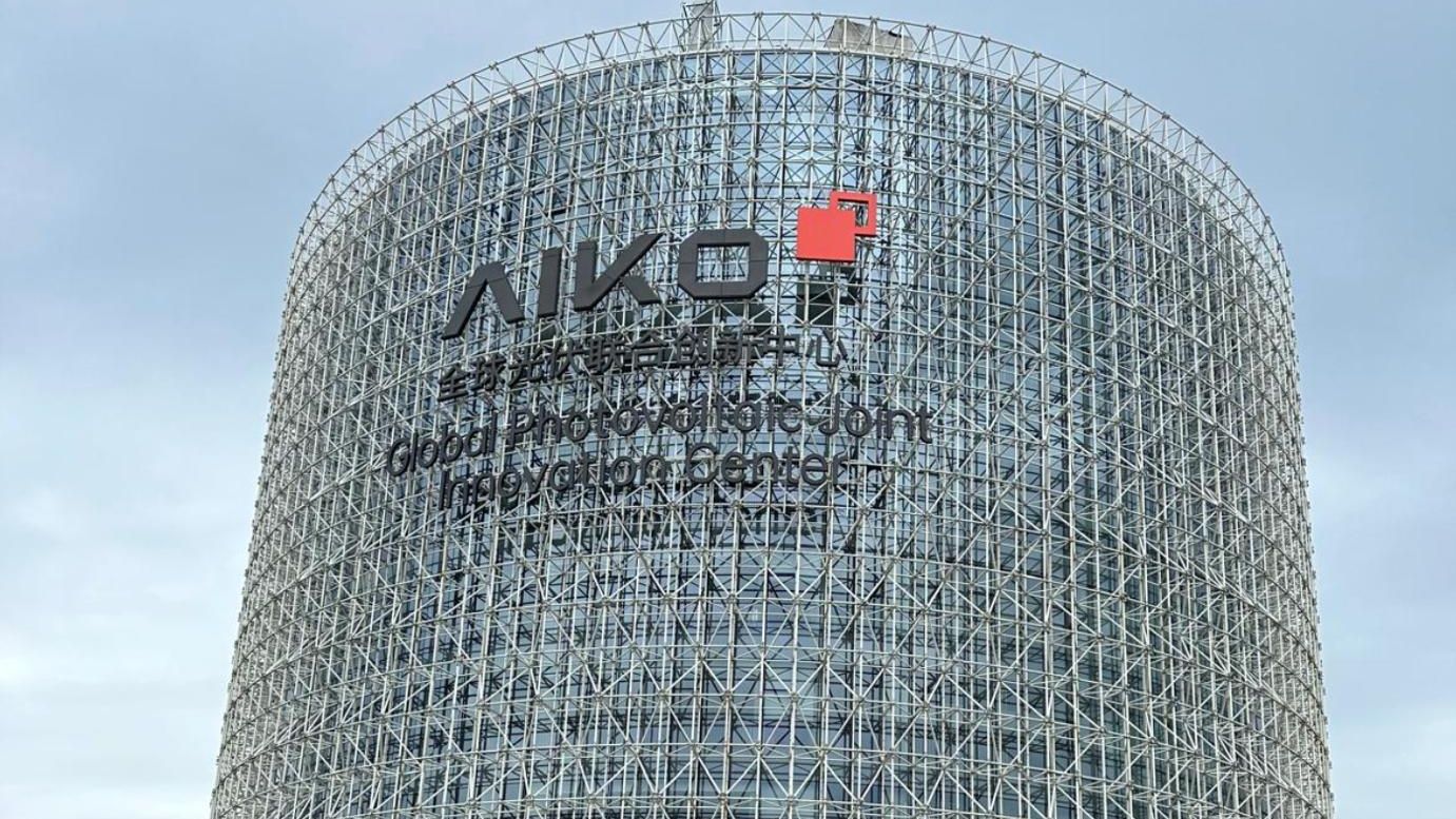 De la Shanghai la Munchen: O Firmă din România, Nectaria Solar, Premiată pentru Performanța obținută în industrie. Deschide Noi Orizonturi Împreună cu AIKO Solar, unul din liderii globali în producția panourilor fotovoltaice