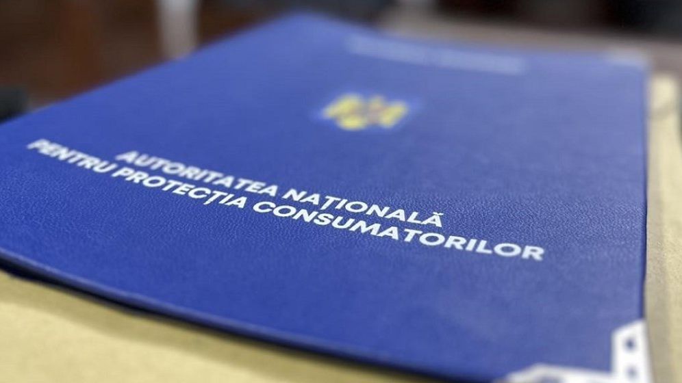 ANPC controlează băncile din România: 11 au primit amenzi din cauza dobânzilor prea mari