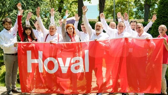 Hoval România – 20 de ani de soluții pentru energie și confort