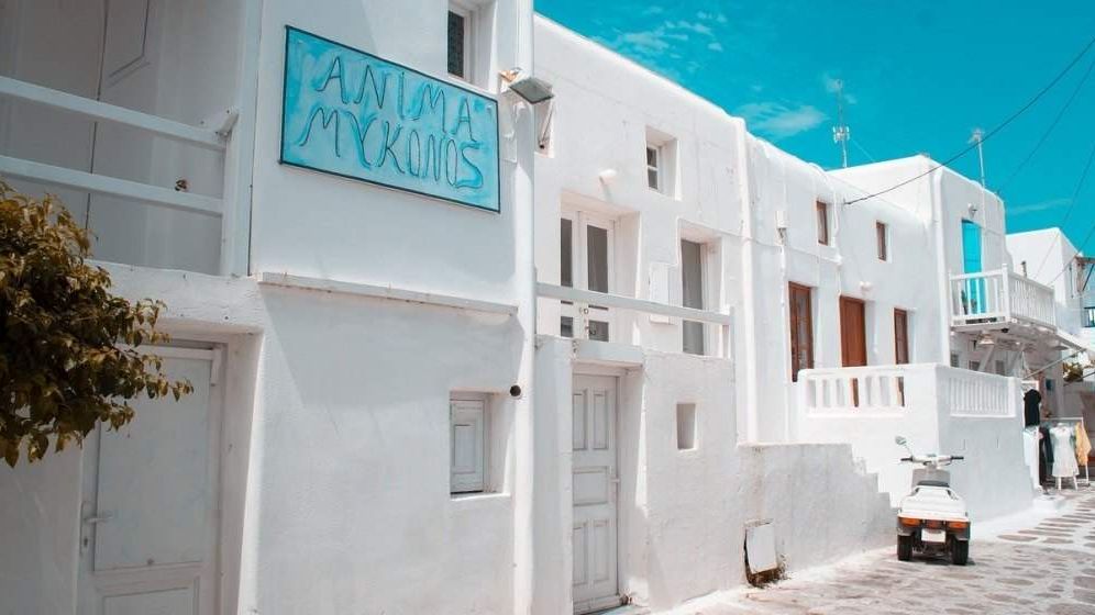 Insula grecească Mykonos, din poziţia de „campioană” a vaccinării la mini-lockdown
