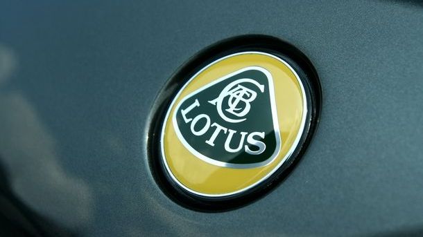 Lotus pregateste cel mai scump si rapid model din istoria companiei: hypercar electric de 2 milioane de lire, produs in editie limitata