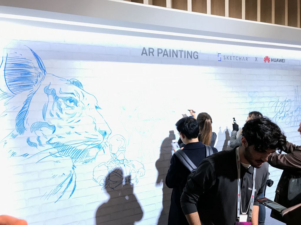 MWC - Imagine 8