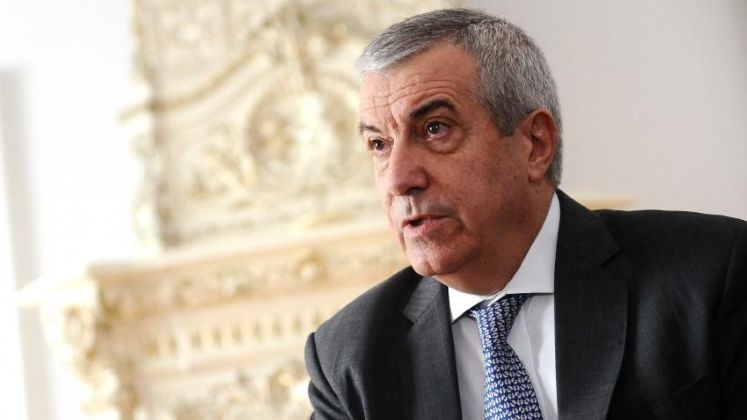 Tariceanu a fost la ICCJ, unde se judeca dosarul in care este acuzat de favorizarea faptuitorului