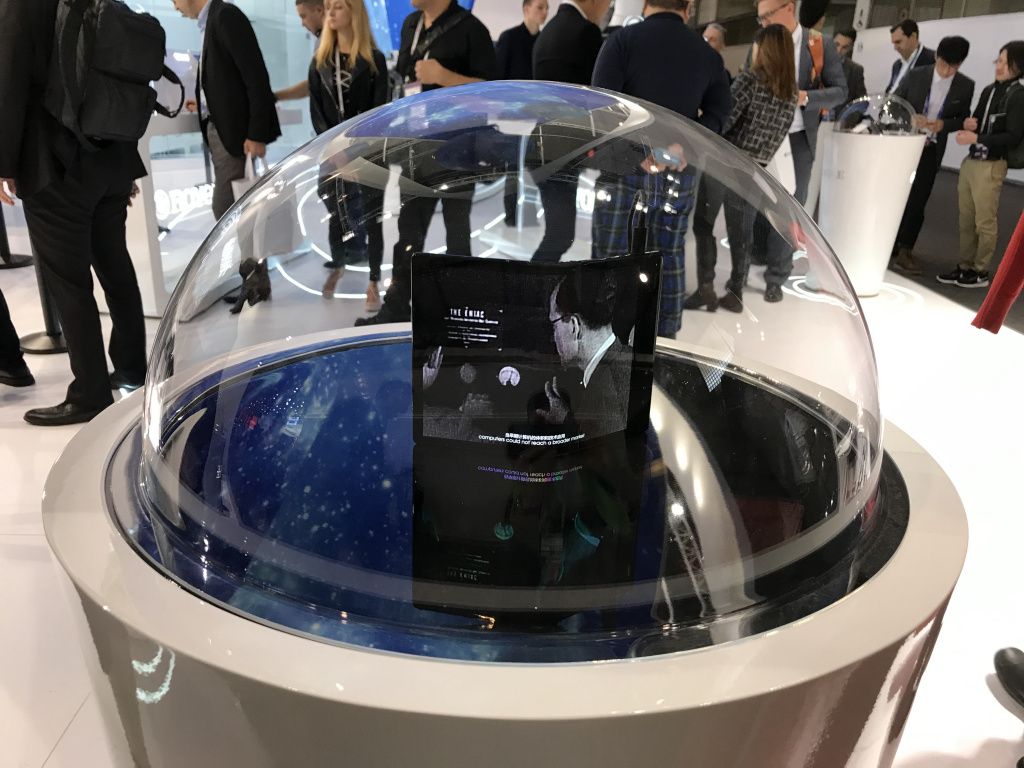 MWC - Imagine 10