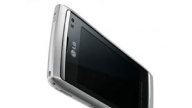 LG Viewty II: Un upgrade inteligent