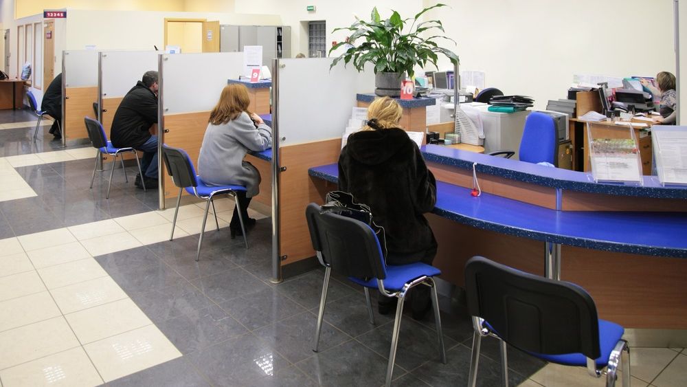 Protest la Casa de Pensii. Angajații sunt nemulțumiți că li se reduce sporul de condiții vătămătoare