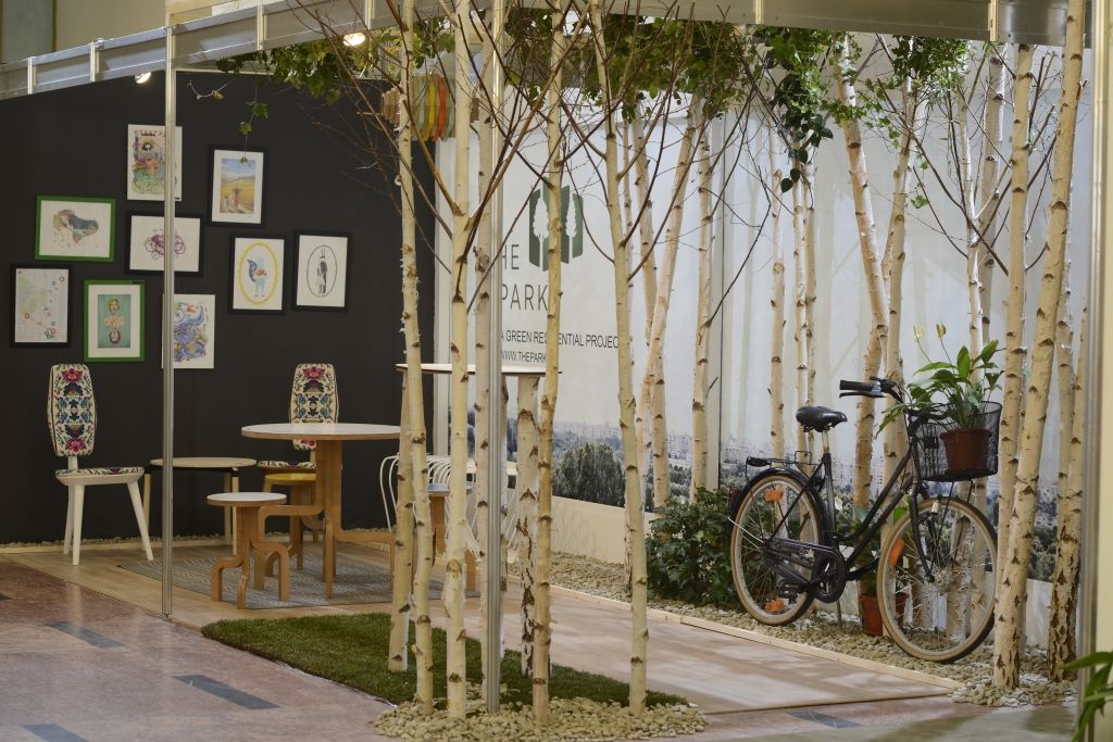 The Park Project Expo - Imagine 1