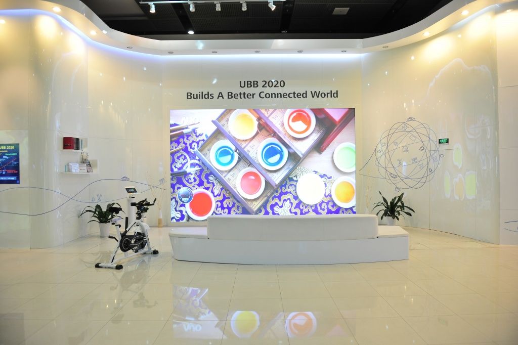 Cum arata sediul central al Huawei din Shenzhen - Imagine 1