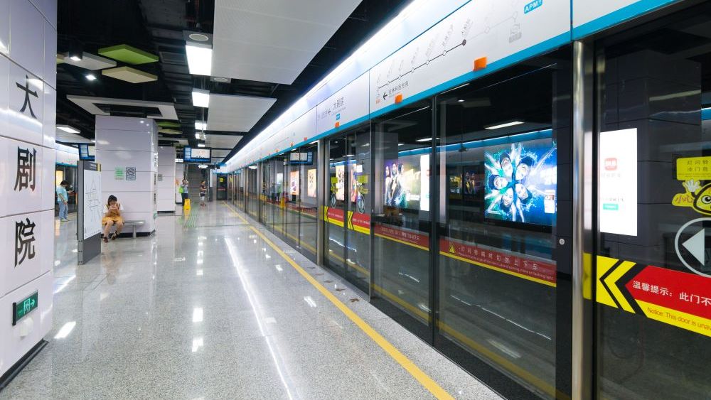 Cea mai adâncă stație de metrou din lume: ai nevoie de 10 minute ca să ajungi la peron