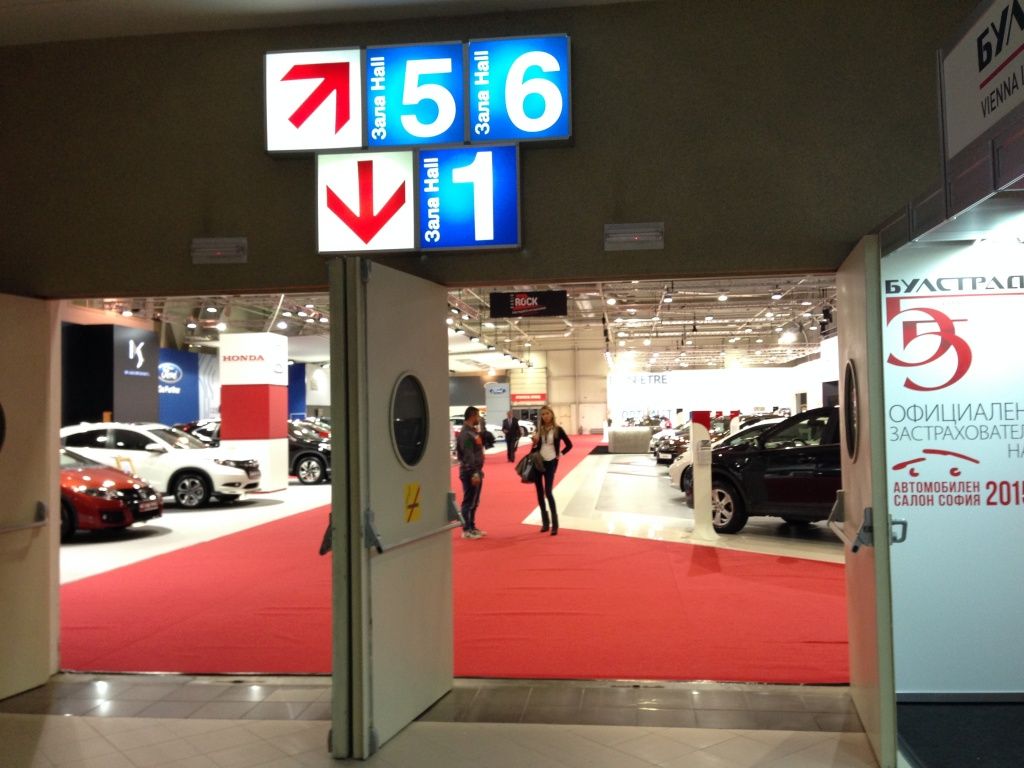 Salonul Auto de la Sofia - Imagine 12