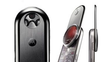 Motorola Aura: Lux, eleganta si un pret de 1600 euro