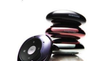 Samsung S2: Piatra pretioasa muzicala