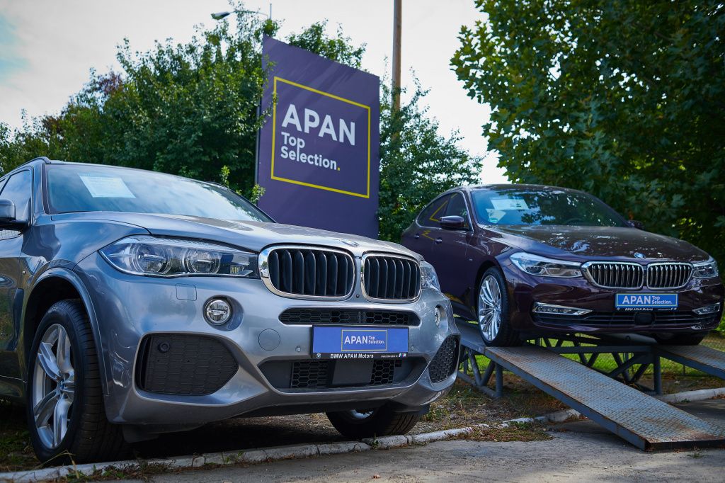 Apan Top Selection - Imagine 4