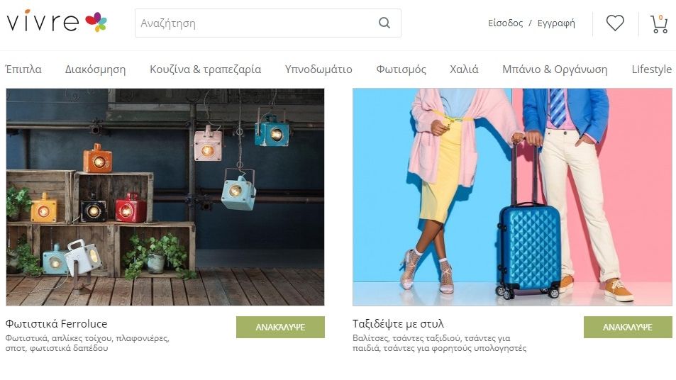 Vivre se extinde in Grecia si depaseste 3 milioane de comenzi de la infiintare