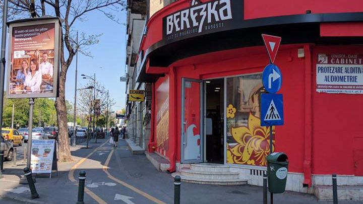Lanțul de magazine rusești Berezka a lansat franciza și va deschide două noi unități în București, anul acesta