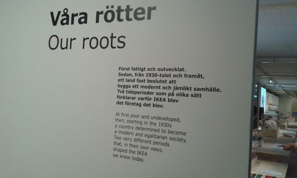 Radacinile noastre- inceputul expozitiei principale din muzeul IKEA.
