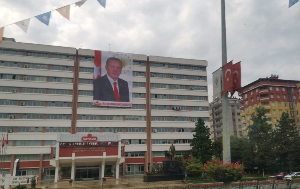 Rize- Erdogan - Imagine 11