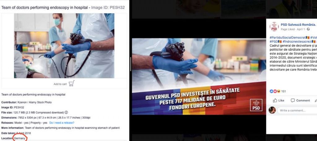 Fake PSD - Imagine 3
