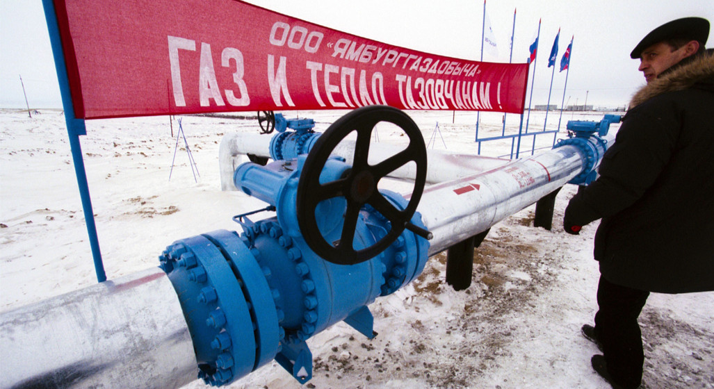Sârbii reduc dependența de ruși pe piața de petrol și gaze: "compromis" cu grupul MOL din Ungaria
