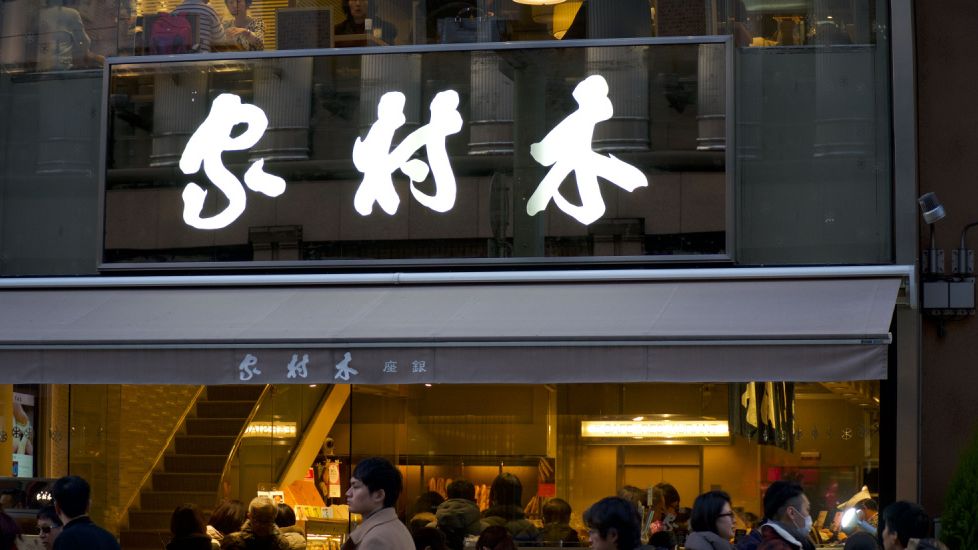 O brutărie din Japonia folosește inteligența artificială pentru a produce "pâine romantică" de Valentine's Day