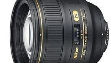 Nikon lanseaza patru noi obiective NIKKOR