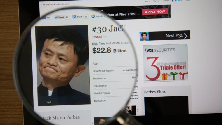 7 sfaturi de business si viata de la Jack Ma, fondatorul Alibaba