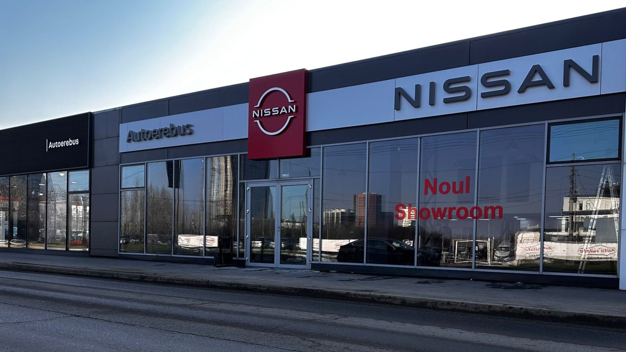 Cel mai nou showroom Nissan s-a deschis la Autoerebus. Oferte speciale de lansare începând cu 4 martie