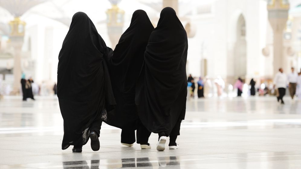 Arabia Saudită: Zece femei au fost numite în funcţii de conducere importante la Mecca şi Medina