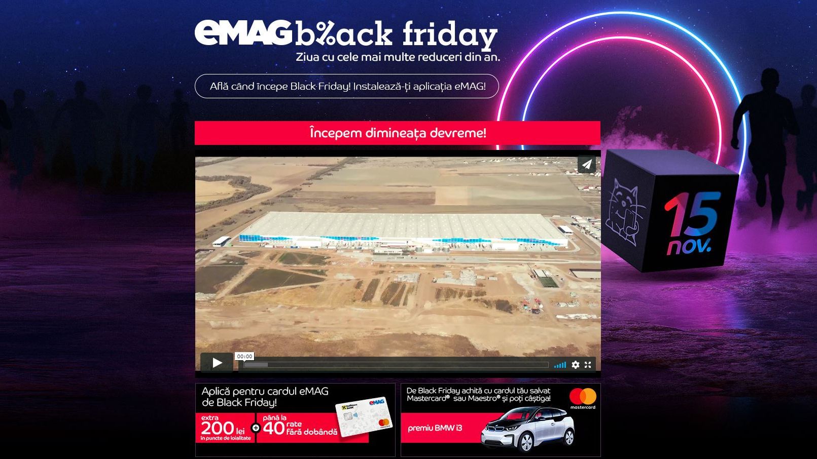 eMAG - Numaratoarea inversa pana la Black Friday - site-ul, inchis