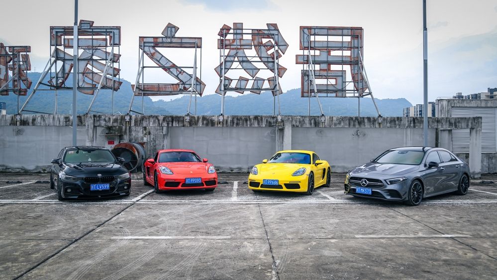 Analiză: BMW și Mercedes-Benz ar putea pierde cel mai mult de pe urma investigației europene în industria auto chineză