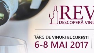 (P) Revino - Descopera Vinurile din Romania
