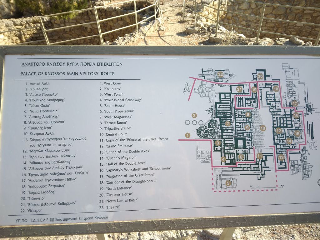 Galerie Foto Heraklion - Imagine 1