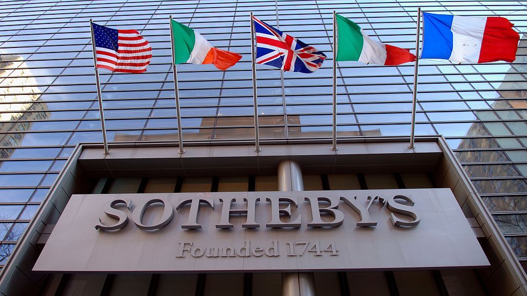 O mare companie americană a intrat în România