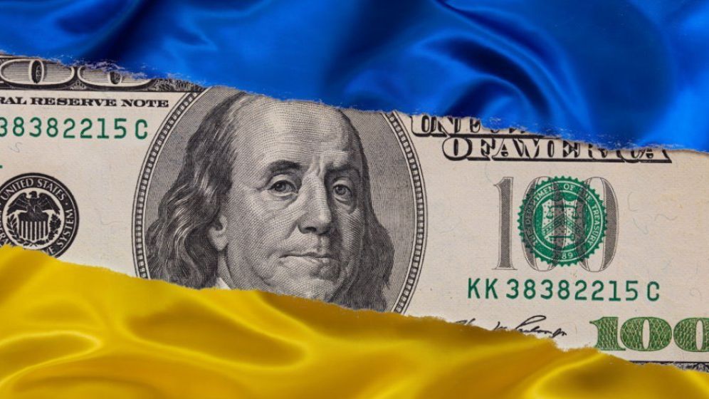 Ucraina are un plan de rezervă în cazul în care rămâne fără banii americani
