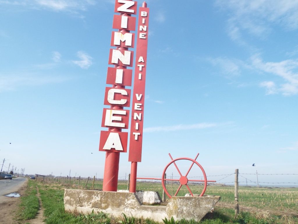 Intrarea in orasul Zimnicea