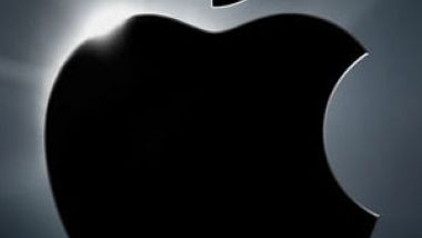 Copilul teribil al tehnologiei