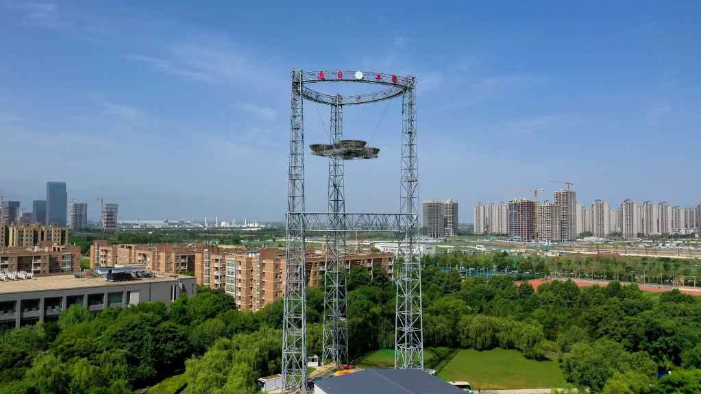 Tehnologie de transmitere pe Pământ a energiei solare captată din spațiu, testată de cercetători din China